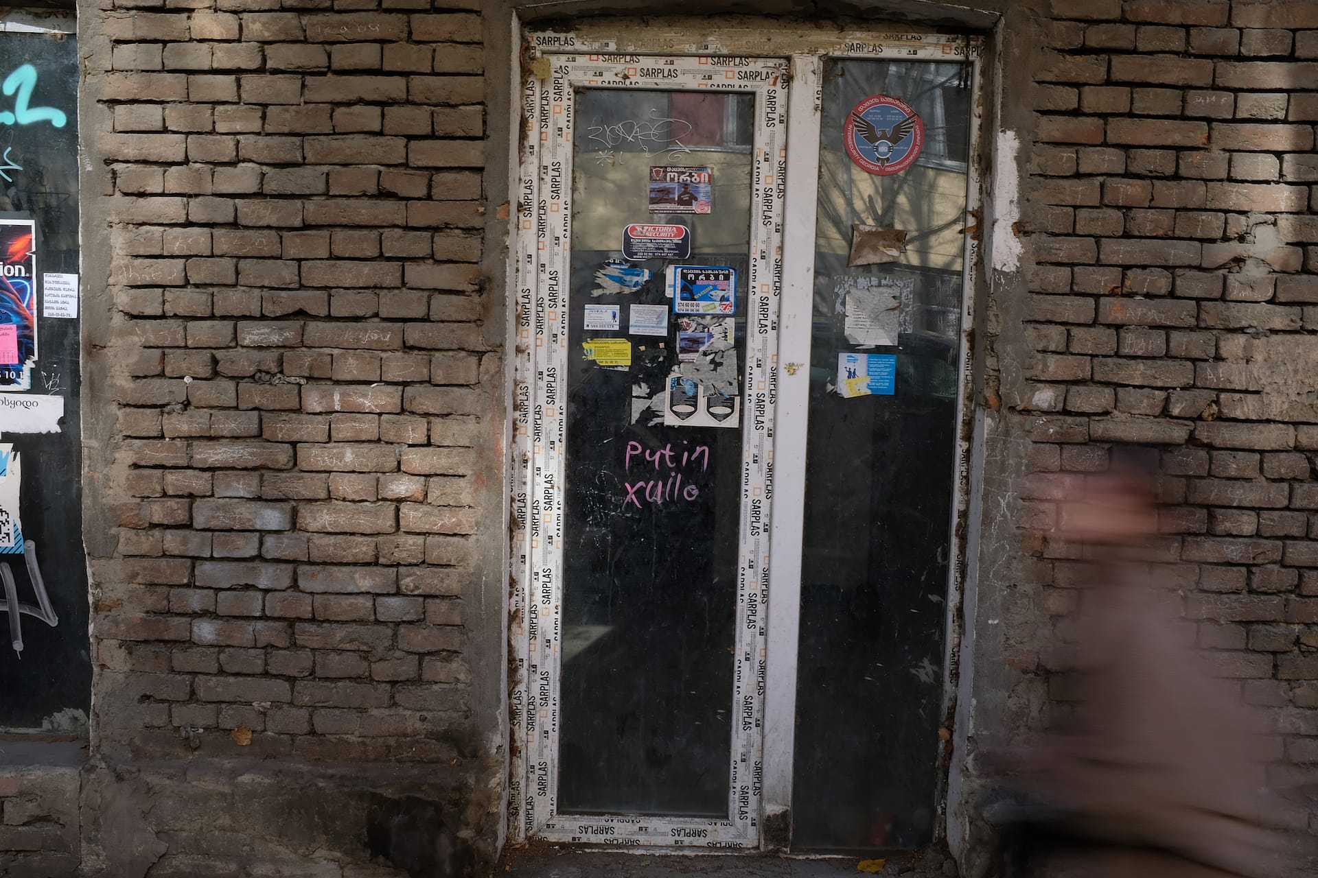 Face of/f Tbilisi
