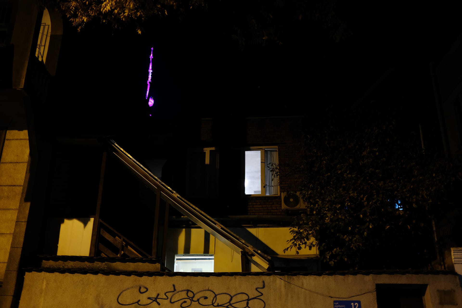 Face of/f Tbilisi