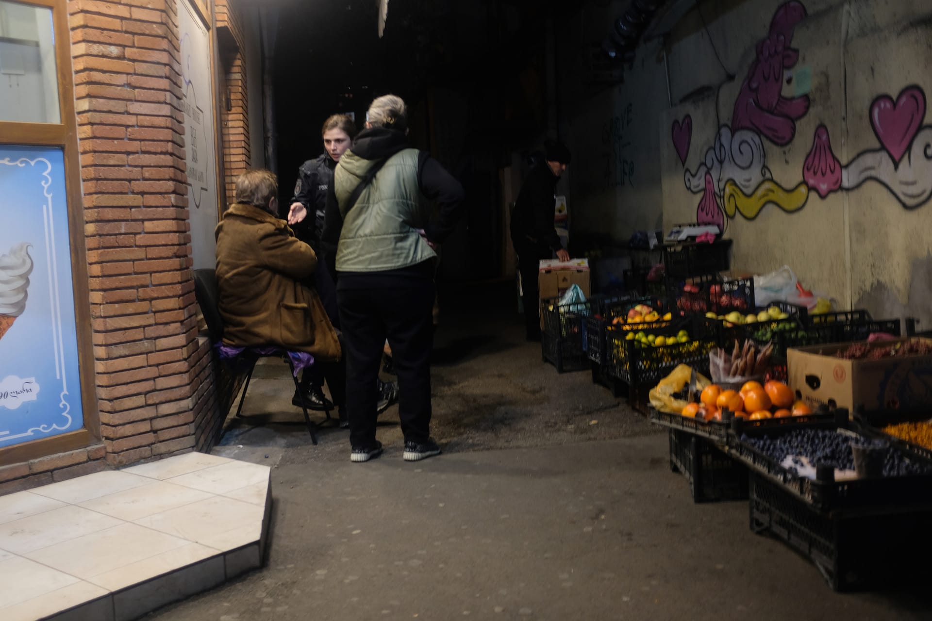 Face of/f Tbilisi